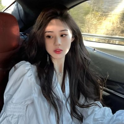惩腐女人