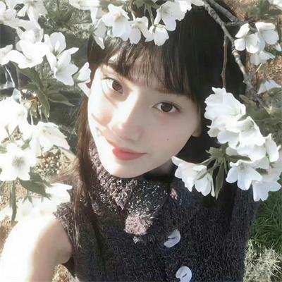 红潮怒吼